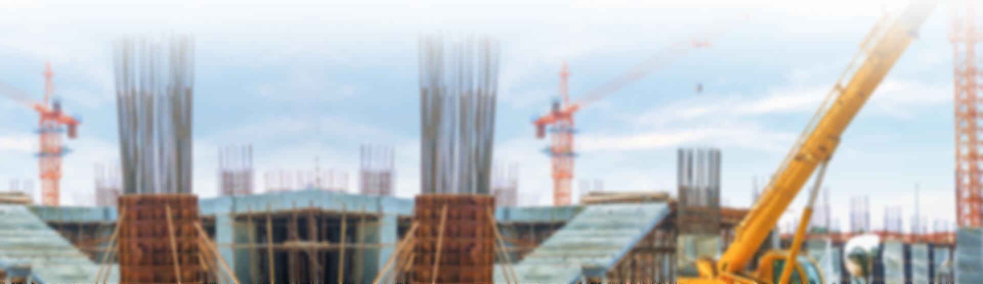 Слайд Общестроительные<br/> работы