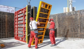 Опалубочные работы