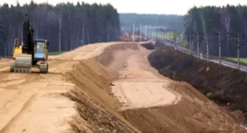 Сооружение земляного полотна