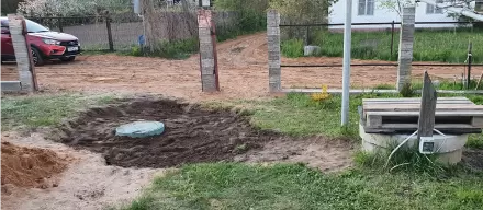 Канализация